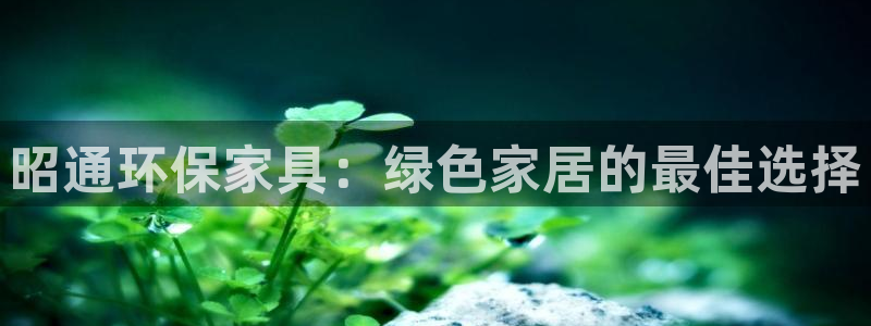 杏耀平台服务中心是干嘛的