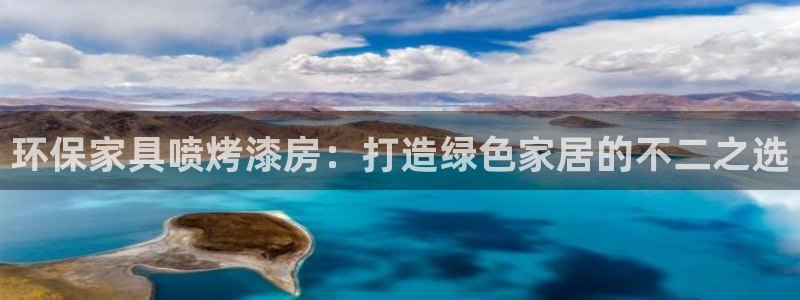 杏耀平台官方网站下载