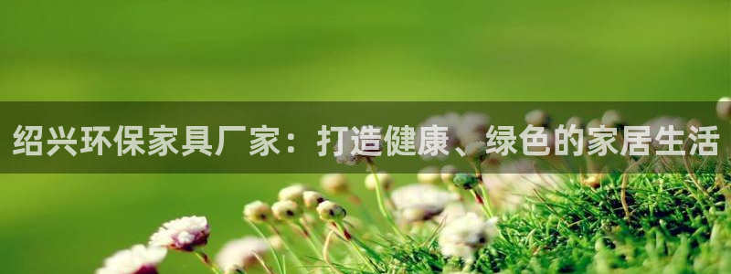 杏耀平台登陆官网