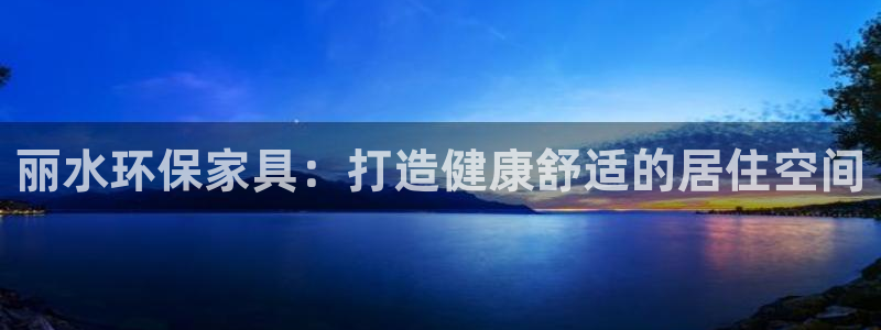杏耀测速网址电脑版