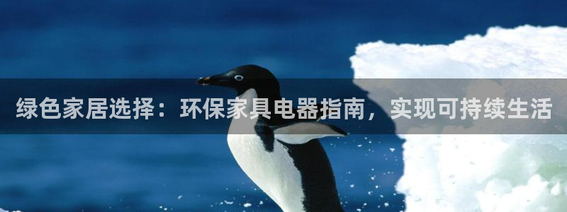 杏耀平台手机下载