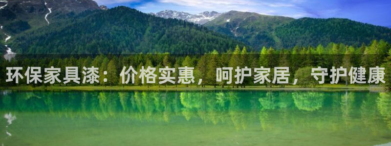杏耀平台线路测试