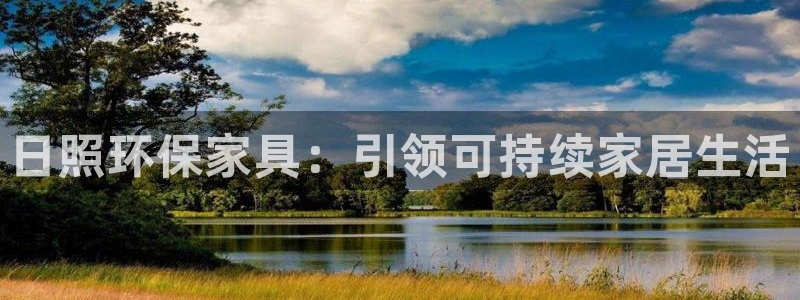 杏耀平台测速登陆