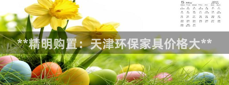 杏耀测速娱乐