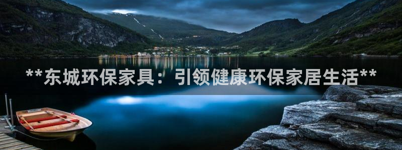 杏耀平台没有了