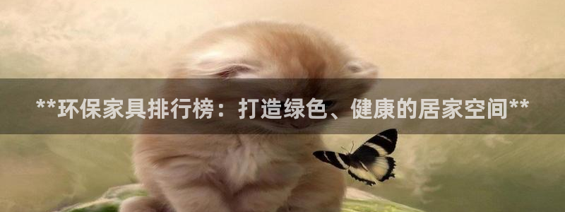 杏耀手机客户端
