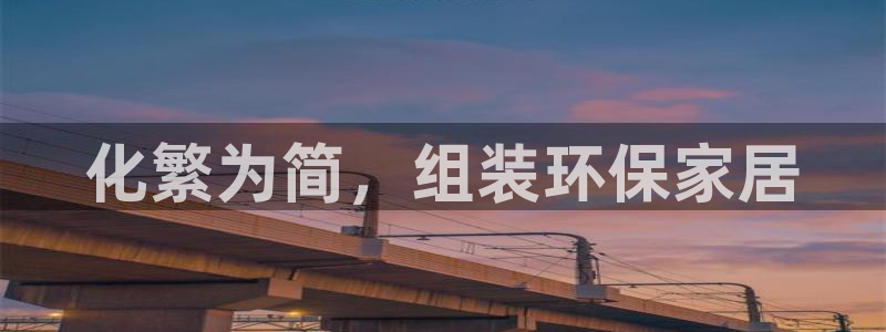 杏耀平台下载