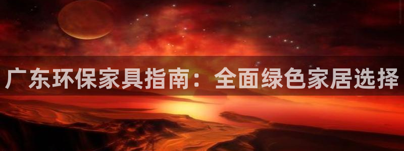 杏耀平台代理怎么赚钱快