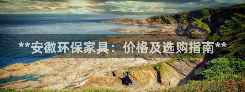 杏耀平台手机下载