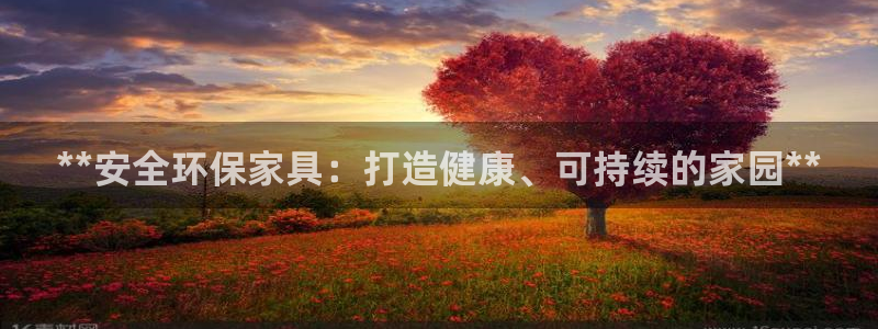 杏耀平台测速地址