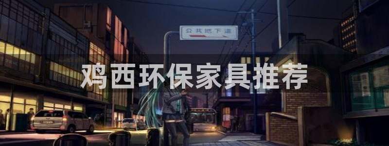 杏耀平台网页版