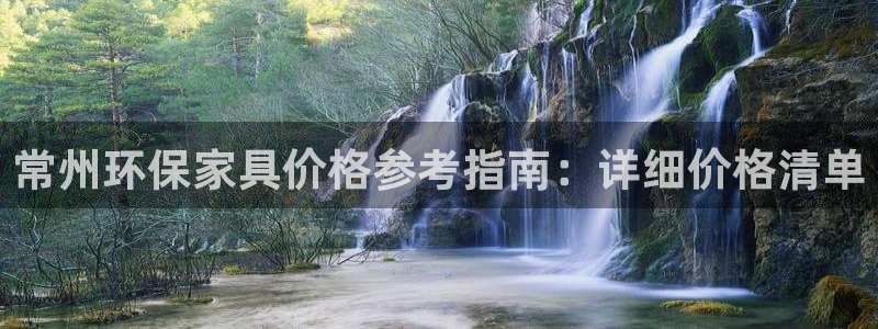 杏耀平台登陆测速