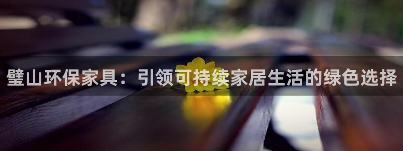 杏耀软件