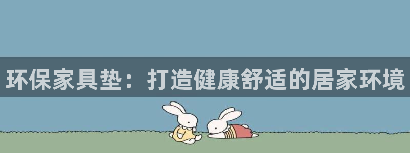 杏耀官网登陆