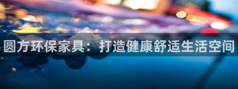 杏耀平台正规么