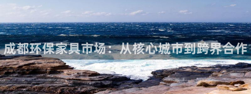 杏耀平台手机下载