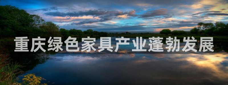 杏耀平台在哪里