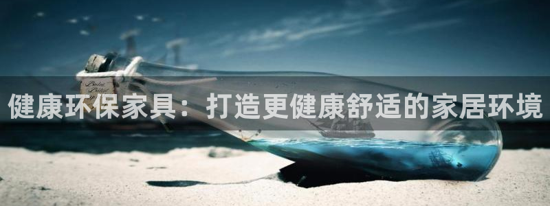 杏耀官方娱乐