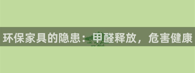 杏耀平台服务中心
