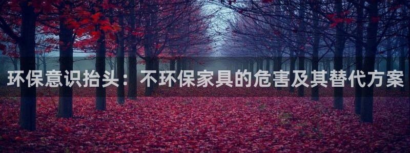 杏耀平台黑款