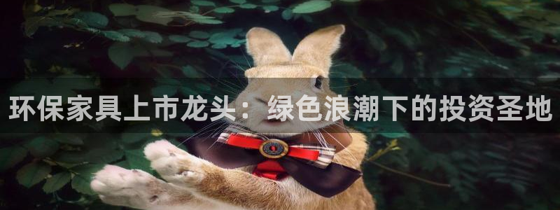 杏耀平台没有了