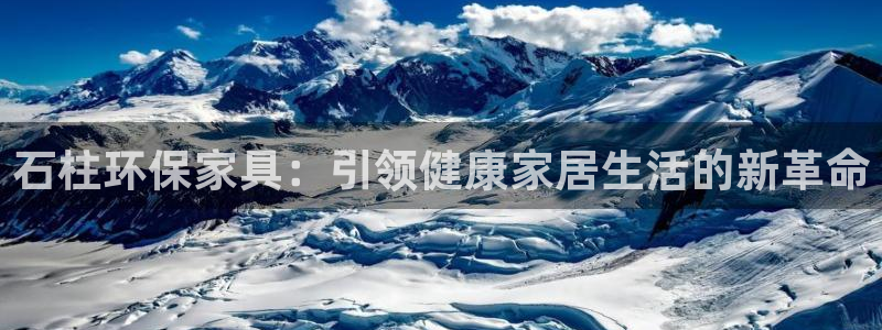杏耀客户端登陆
