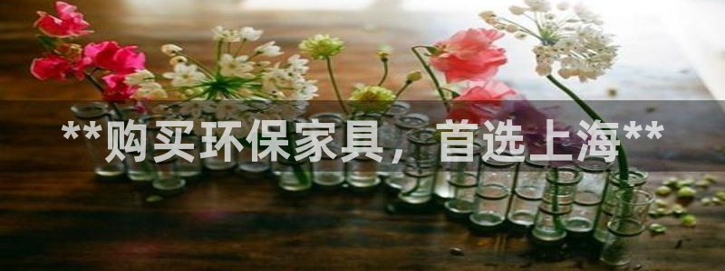 杏耀平台黑款