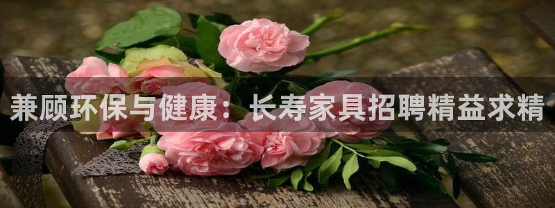 杏耀官网网站