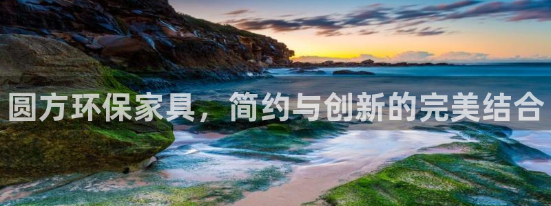 杏耀主管qq