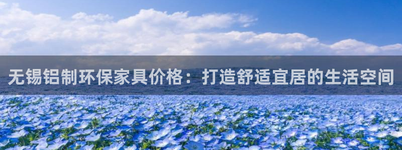 杏耀平台线路