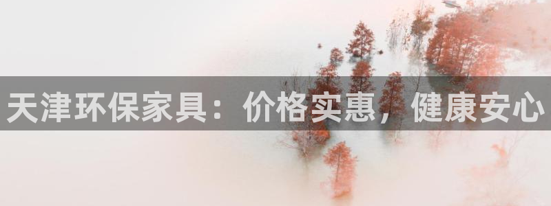 杏耀平台测速登陆