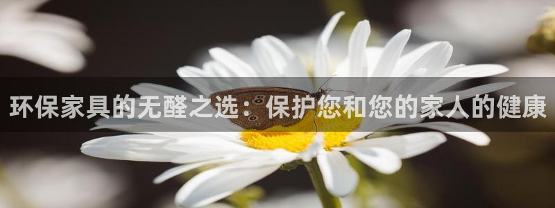杏耀官网app