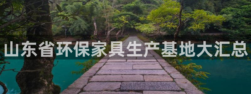 杏耀客户端登陆