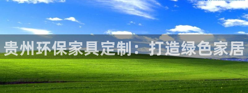 杏耀平台下载