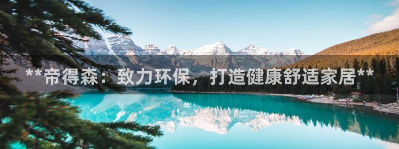 杏耀平台黑款