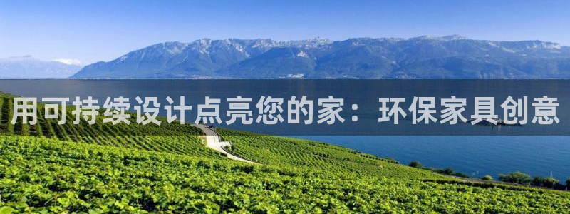 杏耀平台官方登陆