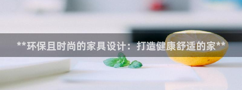 杏耀平台服务中心