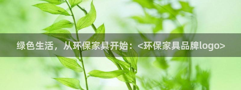 杏耀平台的专用通道