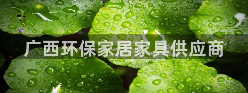 杏耀平台首页