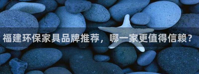 杏耀登陆网站