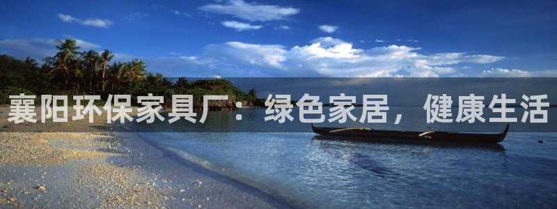 杏耀登陆电脑线路测速