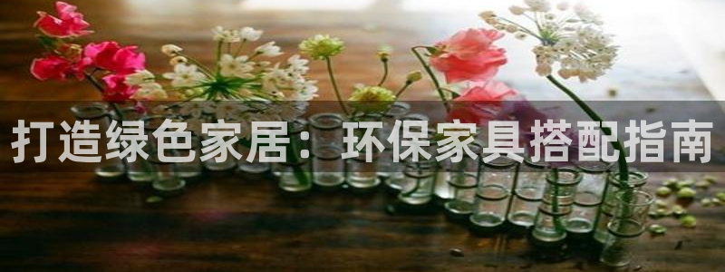 杏耀平台代理怎么赚钱