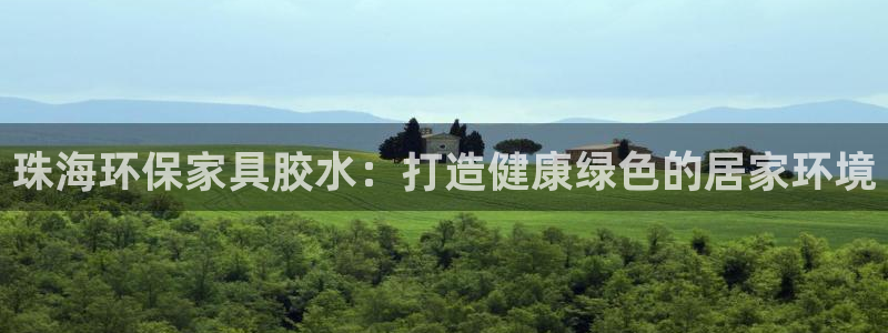 杏耀官网网站
