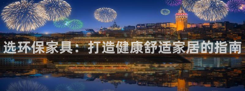 杏耀平台测速登陆