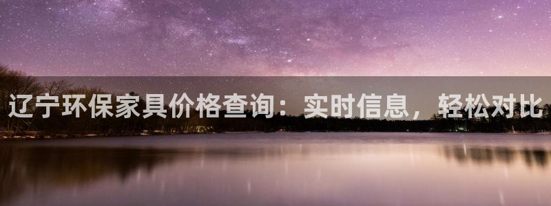 杏耀代理主管qq