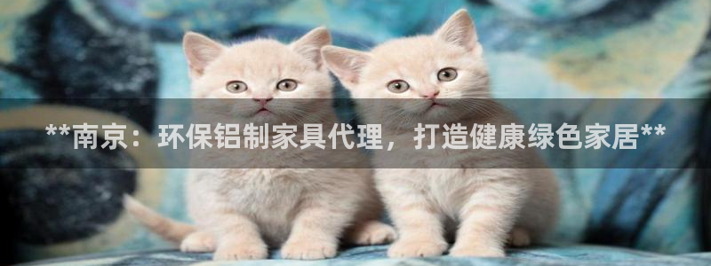 杏耀平台代理怎么赚钱