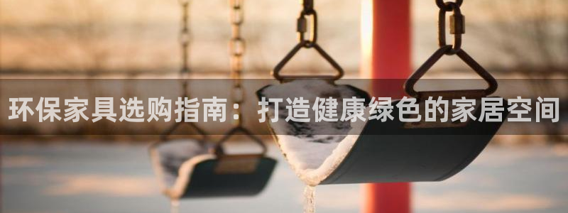 杏耀平台登陆官网