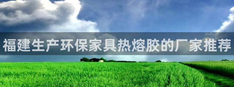 杏耀平台线路测试