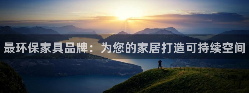 杏耀平台官网