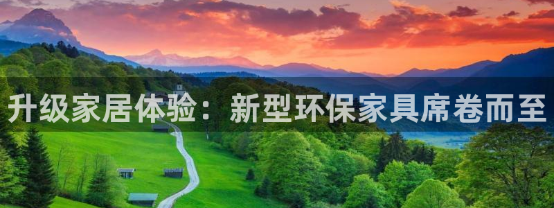 杏耀平台手机app